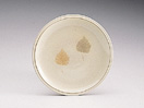 Denby Energy Leaf Salad/Dessert Plate