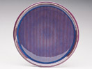 Denby Storm  Round Platter