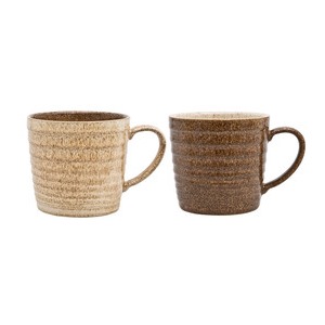 Denby Studio Craft  Ridged Mug - set of 2